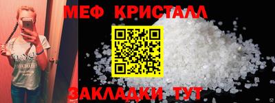 mdma Нягань
