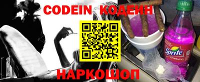 mdma Нягань
