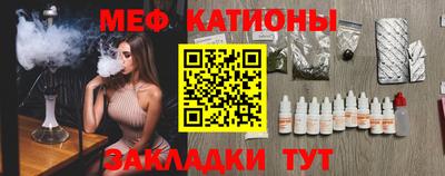 mdma Нягань