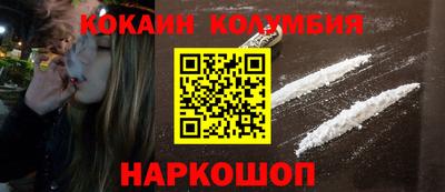 тгк Обнинск