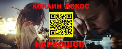тгк Обнинск