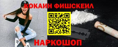 mdma Нягань