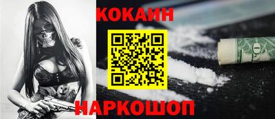 mdma Нягань
