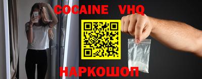 тгк Обнинск