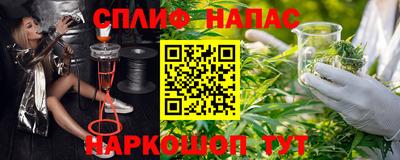 экстази Обь