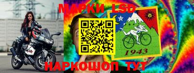 мефедрон Первоуральск