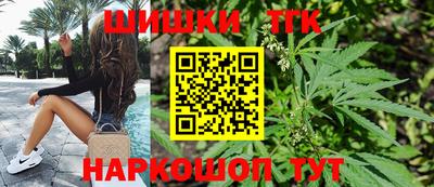 экстази Обь