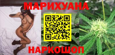 экстази Обь