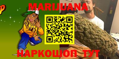 экстази Обь