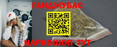 тгк Обнинск