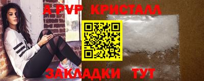 экстази Обь