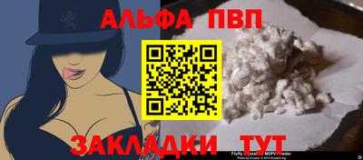 тгк Обнинск