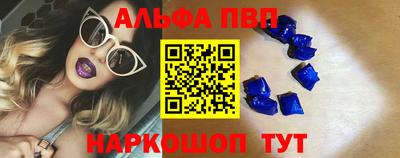 тгк Обнинск