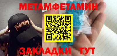 тгк Обнинск