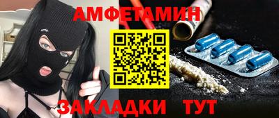 тгк Обнинск