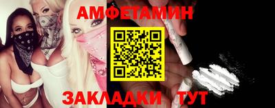 mdma Нягань