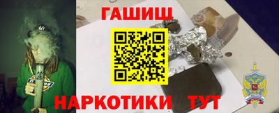 экстази Обь