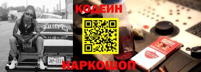 тгк Обнинск