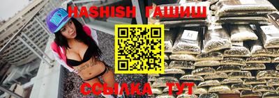 экстази Обь