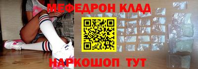 экстази Обь