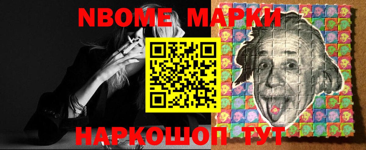 LSD-25 экстази ecstasy  Лсд 25 экстази  ЛСД экстази кислота  Абинск  Вход с VPN 